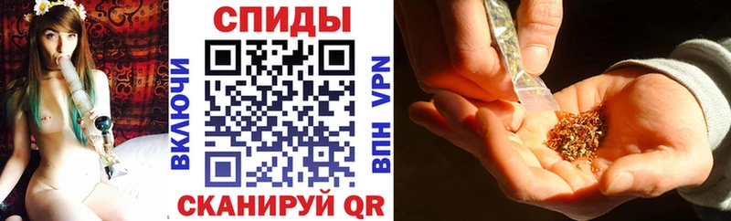 Бутират Butirat  Бирюч 