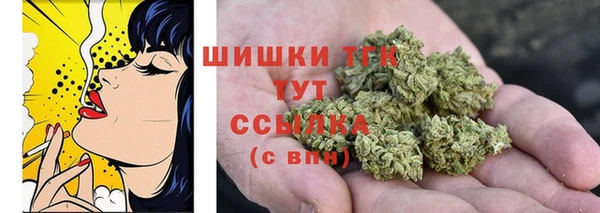 марки nbome Алзамай