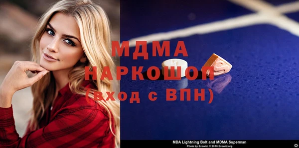 марки nbome Алзамай