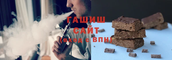 марки nbome Алзамай