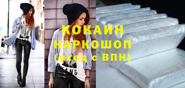марки nbome Алзамай