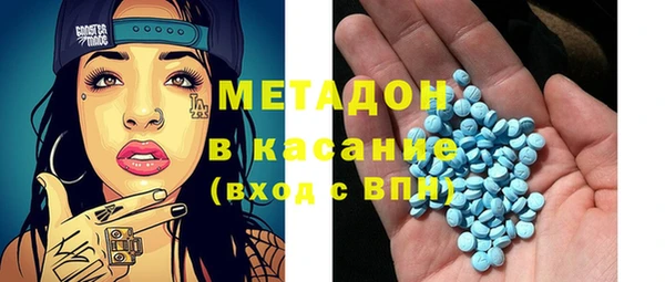 кокаин Алексеевка