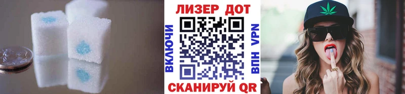 kraken ONION  Бирюч  ЛСД экстази ecstasy 