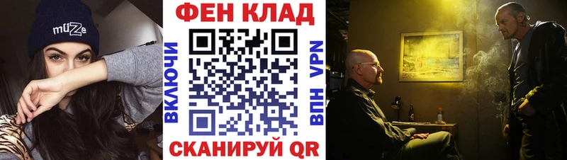 кракен ССЫЛКА  Бирюч  Метамфетамин Декстрометамфетамин 99.9% 