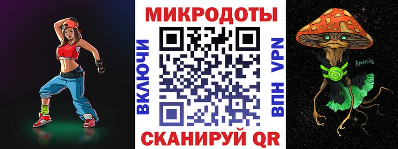 даркнет сайт Бирюч OMG маркетплейс Галлюциногенные грибы Psilocybe
