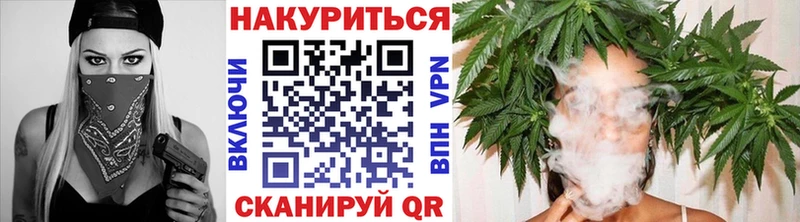 где продают наркотики  Бирюч  Шишки марихуана марихуана 